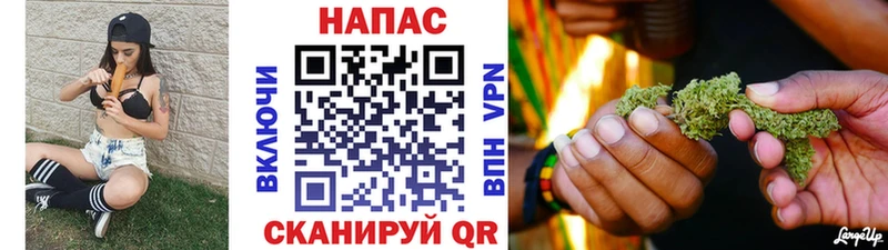 Бутират Безенчук