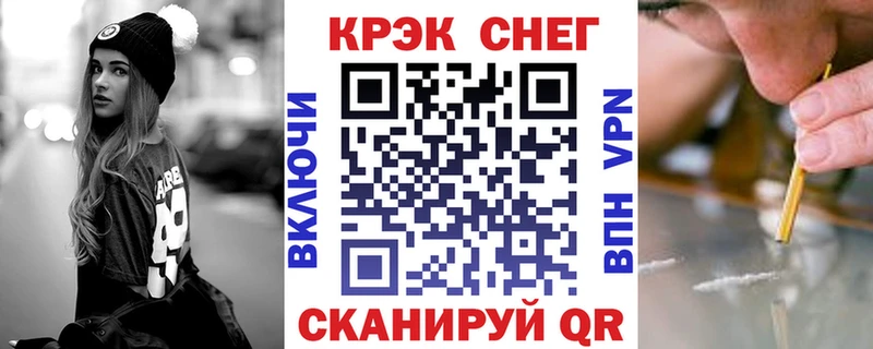 Кокаин VHQ  Безенчук 