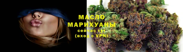 не бодяженный Аркадак