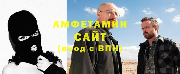 apvp Балабаново