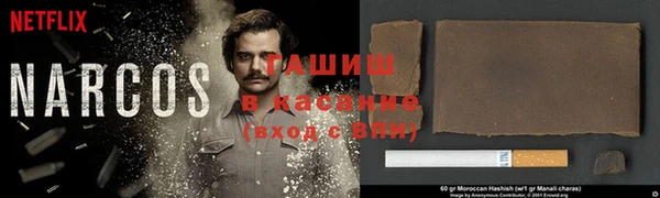 не бодяженный Аркадак
