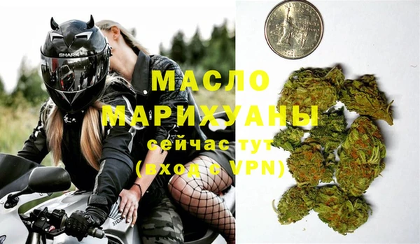 трава Баксан