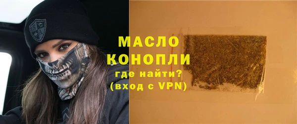 амф Арсеньев