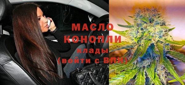 амф Арсеньев