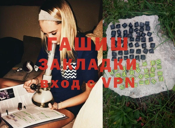 не бодяженный Аркадак