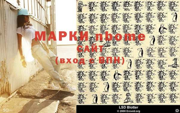 бошки Ханты-Мансийск