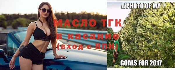 скорость Алексеевка