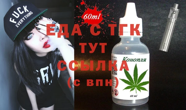 не бодяженный Аркадак