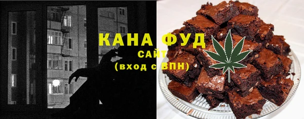 амф Арсеньев