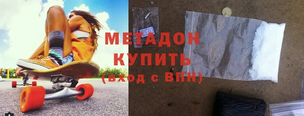 а пвп мука Хадыженск