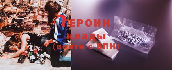 apvp Балабаново