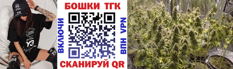 Бошки марихуана VHQ  Безенчук 